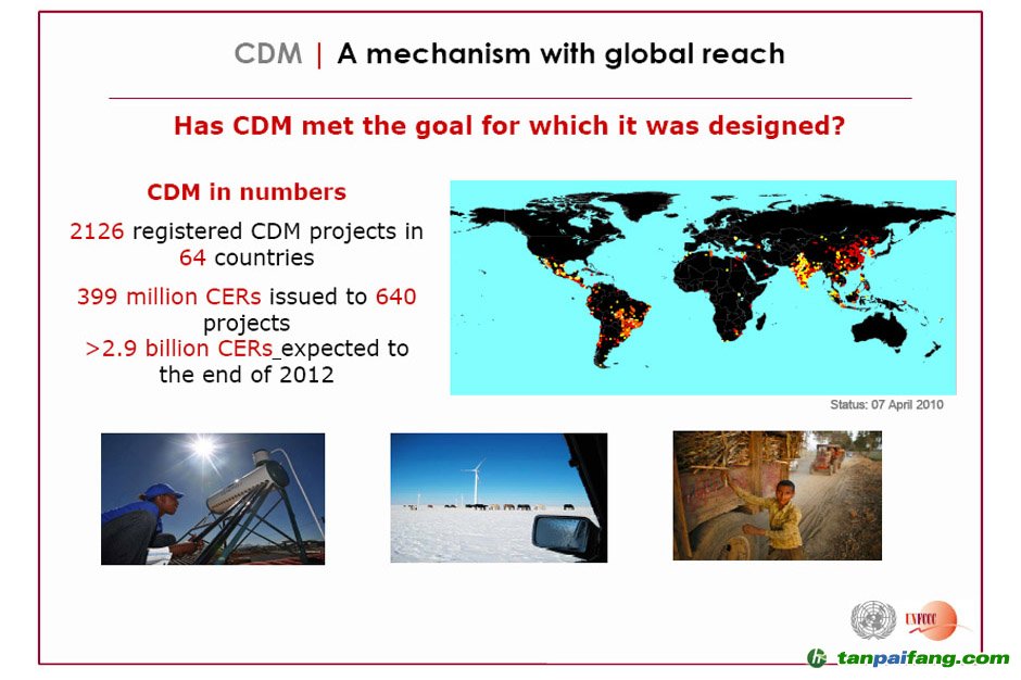 如何怎么解決各國家CDM資金平衡的問題和相關(guān)措施現(xiàn)狀