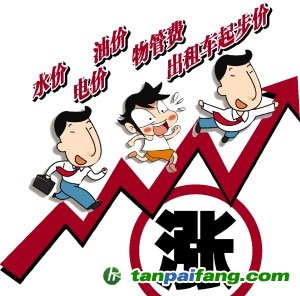 國(guó)家或?qū)⒔ㄔO(shè)水權(quán)水市場(chǎng)，推進(jìn)水價(jià)階梯制改革