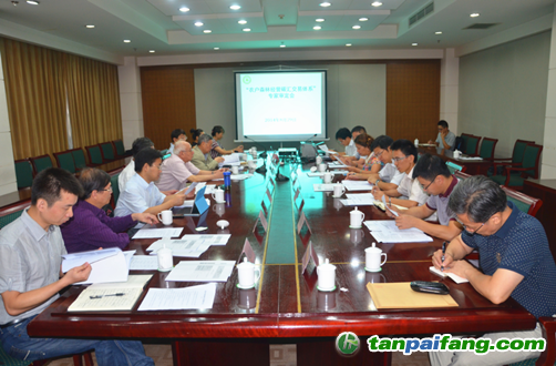 “農(nóng)戶森林經(jīng)營(yíng)碳匯減排交易體系”專(zhuān)家審定會(huì)現(xiàn)場(chǎng)