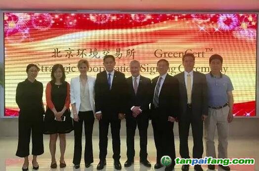 GreenCert應(yīng)用對(duì)國(guó)內(nèi)碳市場(chǎng)的MRV（監(jiān)測(cè)、報(bào)告、核證）數(shù)據(jù)管理體系也具有重要借鑒意義