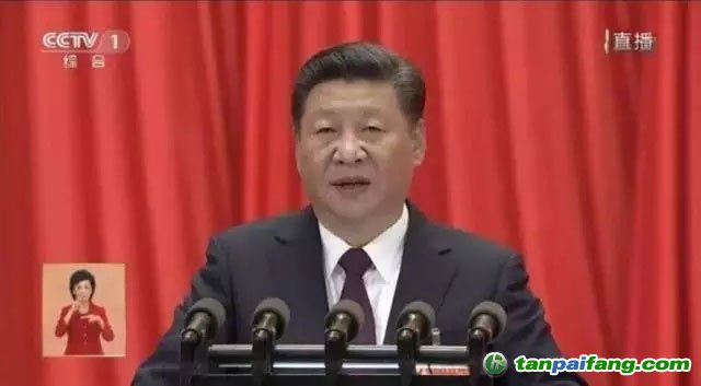 習(xí)近平：加快生態(tài)文明體制改革，建設(shè)美麗中國