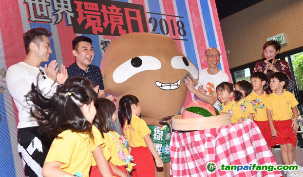 香港舉行世界環(huán)境日宣傳活動 推進減廢、減碳、“走塑”