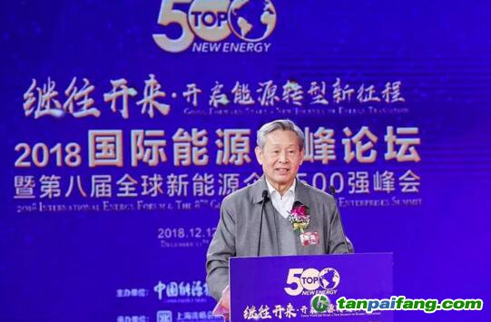 杜祥琬院士：低碳、應(yīng)對氣候變化與經(jīng)濟增長不沖突，且?guī)頇C遇
