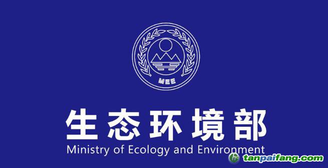 生態(tài)環(huán)境部、全國(guó)工商聯(lián)出臺(tái)意見 民營(yíng)企業(yè)綠色發(fā)展將迎重大利好