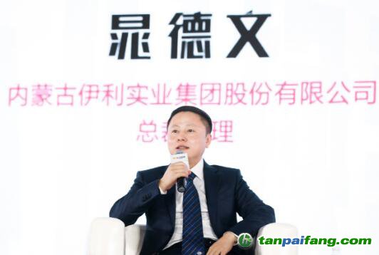 伊利連續(xù)8年開展溫室氣體排放量盤查 通過綠色牧場、綠色產(chǎn)業(yè)鏈打造綠色新增長點