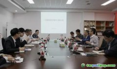 廣州國資發(fā)展控股有限公司黨委書記、董事長王海濱一行蒞臨廣碳所調(diào)研