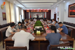 新疆碳排放權(quán)交易中心首筆林業(yè)碳匯減排量項(xiàng)目簽約成功，開(kāi)創(chuàng)了新疆碳自愿減排量交易先河