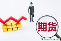“廣期所”呼之欲出，碳排放權(quán)成為期貨交易標(biāo)的