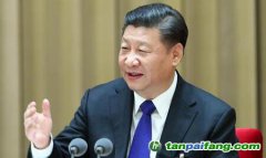 習近平在中央經(jīng)濟工作會議上發(fā)表重要講話：加快建設全國碳交易市場，做好碳達峰、碳中和工作