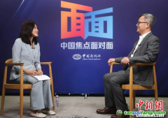 全球最大碳市場(chǎng)誕生 中國(guó)能再做國(guó)際“賣碳翁”嗎？