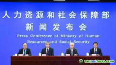 人社部：碳排放管理員、碳匯計量評估師納入《職業(yè)大典》，增設碳管理工程技術人員新職業(yè)！