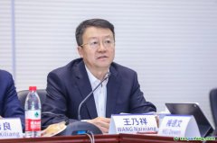 北京綠色交易所董事長王乃祥：啟動(dòng)全國自愿減排市場，對各類市場參與者意義重大