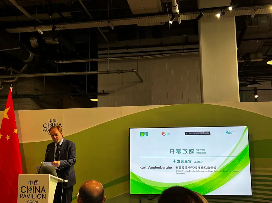 歐委會氣候行動總司司長范登貝爾格在中國碳市場邊會上發(fā)言。攝影/韓舒淋