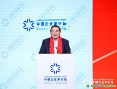 中國科學技術大學包信和：能源革命未來趨勢是無碳，涉及制造屬性的革命