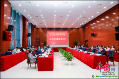 《全球鐵、銅、鋁二次資源潛力評估與減碳效應(yīng)》報告發(fā)布