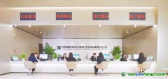 中碳登業(yè)務(wù)規(guī)模全球首位，低碳產(chǎn)業(yè)聚勢成鏈——“碳”索湖北綠意濃