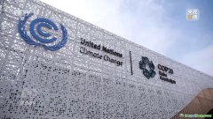 CCTV焦點訪談丨如何應(yīng)對氣候變化？中國曬“雙碳”工作成績單