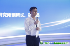 聽(tīng)“雙碳”講座 玩“地球號(hào)宇宙飛船”游戲 青少年沉浸式打卡科技周
