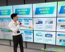 全國碳市場上線四周年，中碳登累計(jì)交易額超462億元