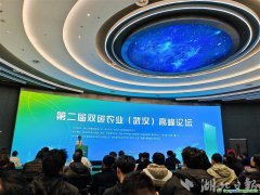 農(nóng)業(yè)碳排放量知多少？湖北省農(nóng)業(yè)碳計(jì)量中心來摸底