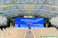 思想聚變，動能澎湃｜2026零碳未來大會圓滿落幕，共繪全產(chǎn)業(yè)鏈綠色轉(zhuǎn)型新藍圖